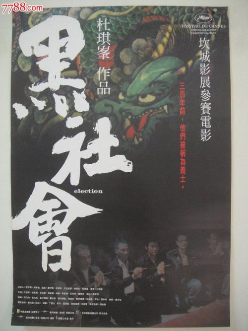 办理新西兰病假条